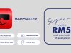 GLOBAL LIFESTYLE TEA BRAND LAUNCHES BANM ALLEY APP