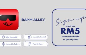 GLOBAL LIFESTYLE TEA BRAND LAUNCHES BANM ALLEY APP