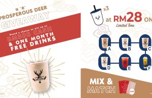 The Alley Launches Massive Prosperous Deer Campaign For Chinese New Year