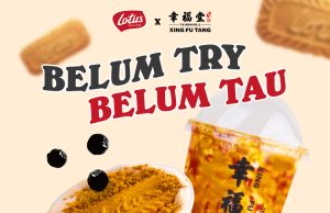Xingfutang Malaysia new brown sugar boba with Lotus Biscoff