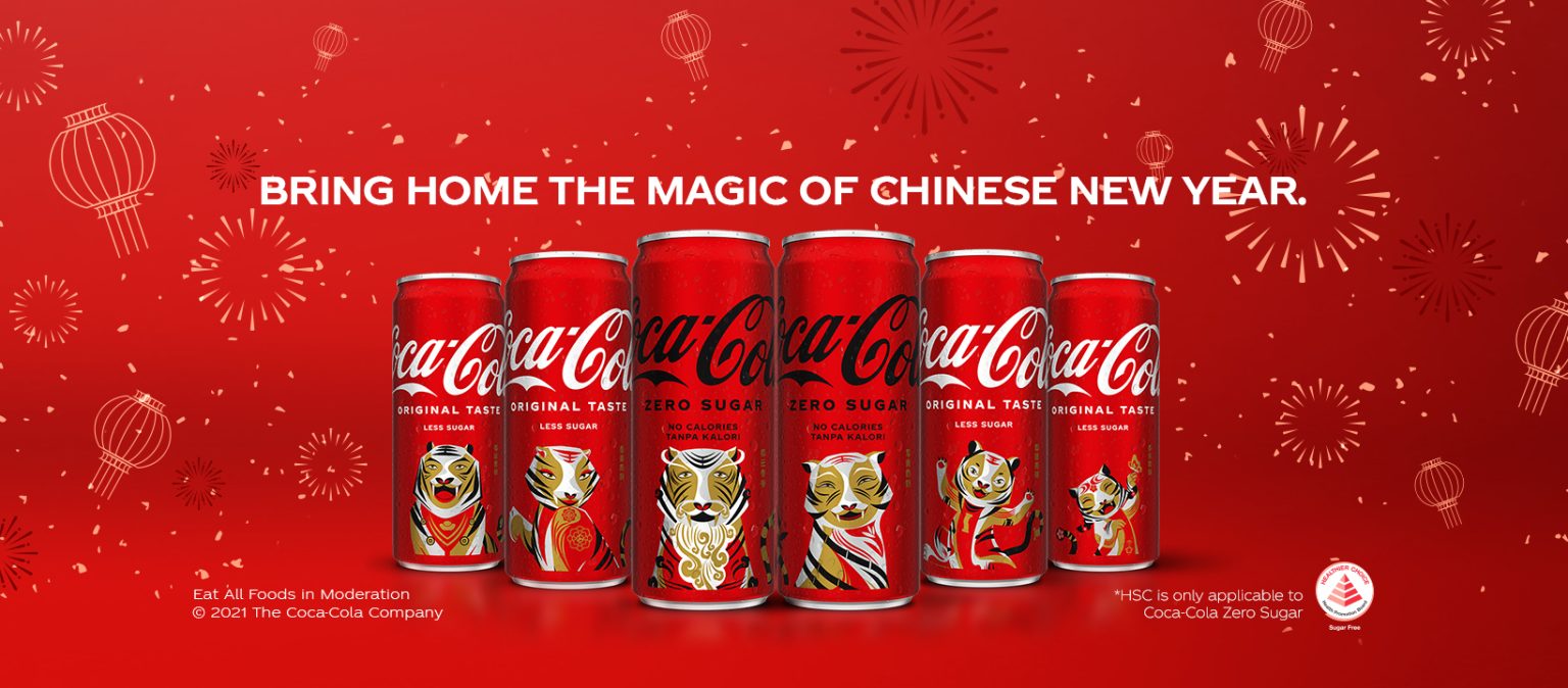 coca cola chinese new year advertisement