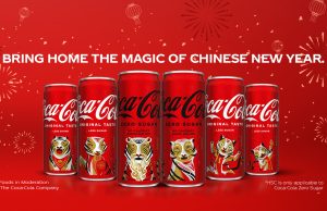Coca-Cola Malaysia unveils 2022 Chinese New Year packaging for Year of the Tiger