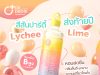 D.R. Drink vitamin water now has lychee lime flavour