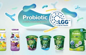 Dutch Mill selected special LGG(TM) probiotics from Chr. Hansen to enhance Thais’ immunity every day starting with “Dutch Mill Plus”, “Dutchie Bio” and “Dutch Mill Probilac”