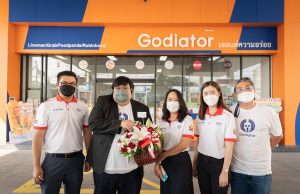 Esso launches the first release of Esso Hackathon innovation with âGodiator Cloud Kitchenâ