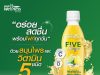 CPF new Innoweness Five Things contains turmeric, fingerroot and plu-kao