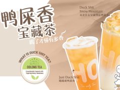 LiHO Lucky Duck Shit tea range appeals both to the curious and connoisseur