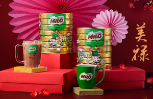 Limited edition Milo with Year of the Tiger design