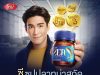 Thai Union, ThaiBev launch ZEA Tuna Essence
