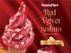 FamilyMart Malaysia releases Red Velvet Sofuto