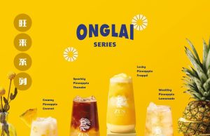 ZUS Coffee celebrates Year of the Tiger with the Ong Lai series