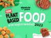 Absolute Plant is the new plant-based meat brand to launch in Thailand