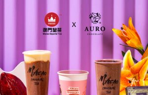 Macao Imperial Tea and Auro Chocolate Offers 3 New Drinks For Valentine’s Season