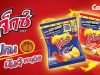 Calbee releases Potato French Fries Snack with Spaghetti Sauce