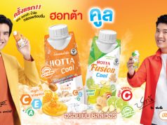 Hotta ginger beverages in RTD format now available in paper-based aseptic carton packages