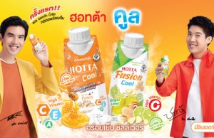 Hotta ginger beverages in RTD format now available in paper-based aseptic carton packages