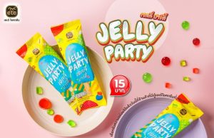 ėtė ice cream Jelly Party with jelly balls now available in stick