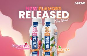 Moove High Protein Milk is available in Thai Tea, Strawberry flavours