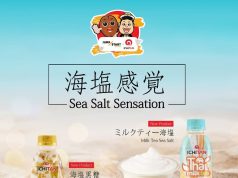 Jumpstart and Ichitan launch Sea Salt Sensation