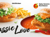 New Spicy Sesame McChicken only at McDonald’s Malaysia