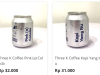Three K Coffee, Suasana Kopi innovative RTDs now available at Canè Beverage Mini Market