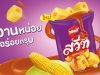 Sweet Corn Caramel Twisties launched in Thailand
