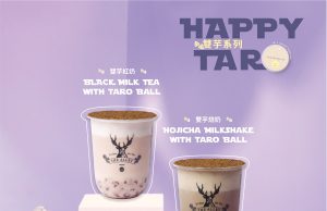 SPREAD HAPPINESS WITH THE ALLEY’S HAPPY TARO SERIES