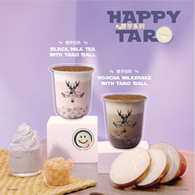 Visual - Happy TARO Series