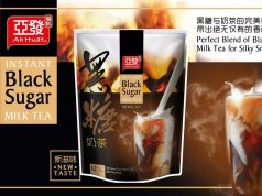 Make your own with Ah Huat Black Sugar Milk Tea