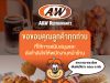 Fast food chain A&W leaving Thailand on 20 March 2022
