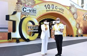 C-vitt celebrates ten years of success Marketing to tap into the Millennial market