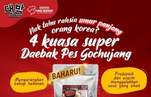 Mamee-Double Decker unveils Daebak Gochujang sauce with Jakim’s halal certification