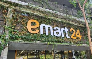 emart24 Reserve Store comes to Tamarind Square, Cyberjaya