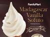 FamilyMart and CU offer new ice cream delights