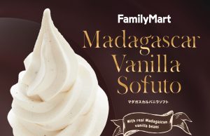 FamilyMart and CU offer new ice cream delights