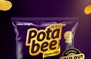 Popular Potabee Black Truffle waiting to be restocked