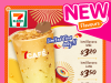 7-Eleven Singapore has banana-flavoured milk beverages