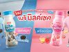 CP-Meiji introduces dessert-inspired milk shake for Thai market