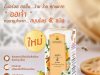 New Doi Kham herbal drink comes with Caesalpinia sappan
