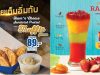 Auntie Anne’s offers a take on truffle, launches summer drink Dutch Ice Rainbow