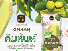 Locally-inspired Ete Kimhan Pickled Bao Mango with Chili Salt Sauce launched in Thailand