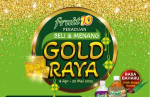 New Fruit 10 Aloe Vera Date Kurma Drink timely for Ramadan