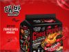 MAMEE launches ghost pepper instant noodle spicy chicken in pack