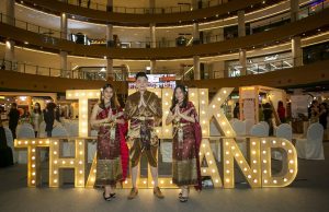 EXPERIENCE THE VERY BEST OF THAILAND AT “THINK THAILAND” FESTIVAL