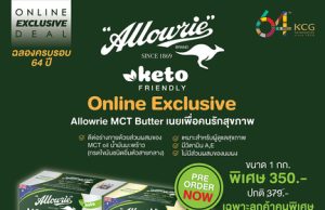 KCG showcases MCT butter, hemp spread and udon style cheese at Thaifex 2022