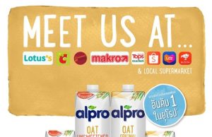 Plant-based brand Alpro goes to Thailand with oat milk