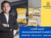 Auntie Anne’s in Thailand launches mixed nuts