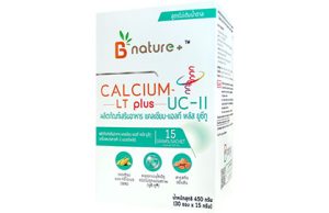 BBGI launches new rheumatic care product Calcium-LT Plus UC-II