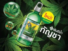 Osotspa Yanhee Beverage launches Yanhee Cannabis Water