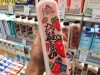 Farm Fresh Strawberry Milk is now available